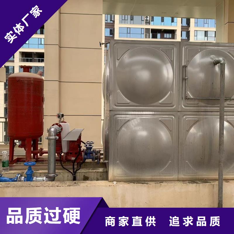 厂家直销消防水箱高位消防水箱消防给水箱、可定制