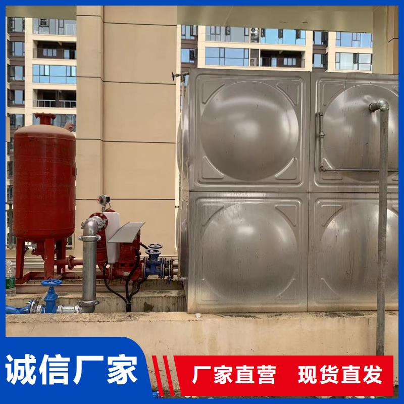 规格全的消防水箱消防成品水箱不锈钢消防稳压水箱实体厂家