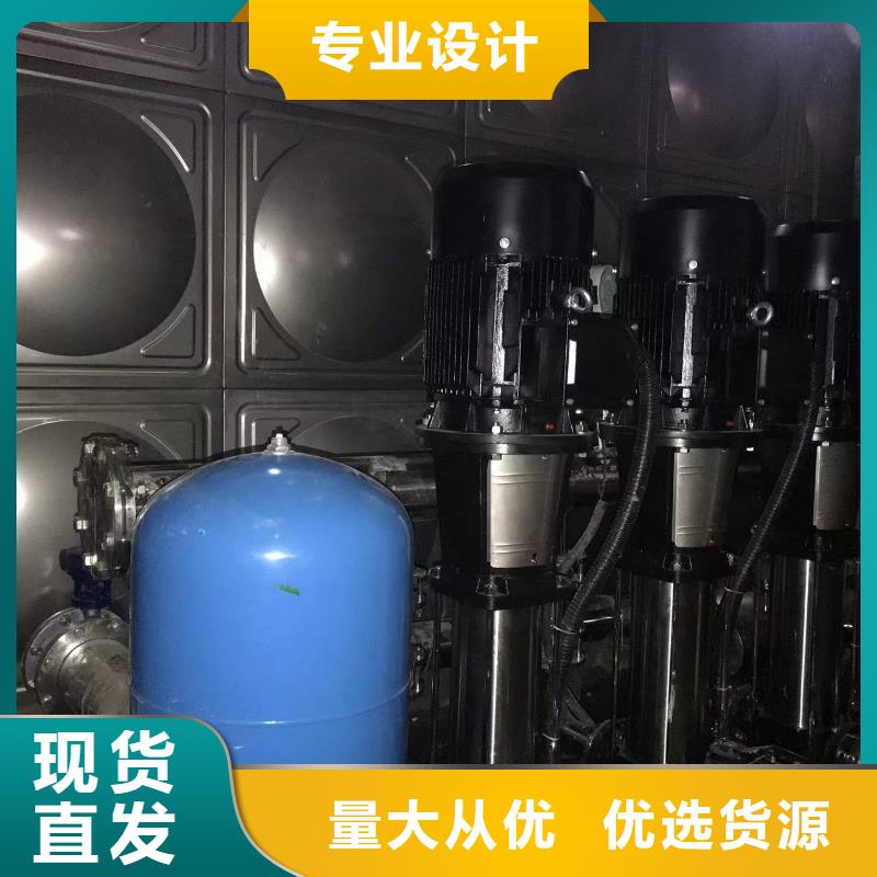 成套给水设备加压给水设备变频供水设备基地