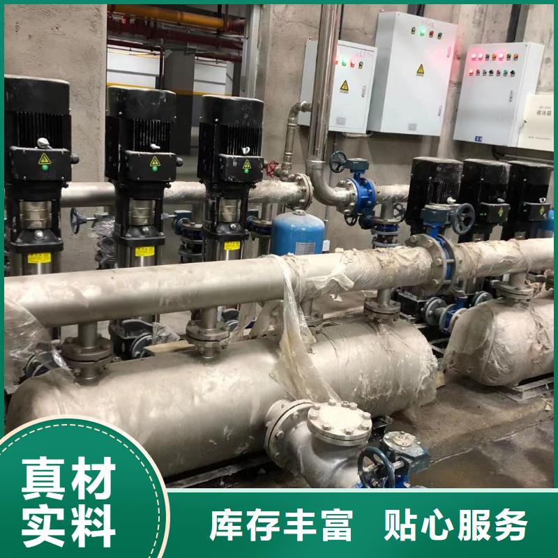 成套给水设备加压给水设备变频供水设备直供全国品牌:本地厂家