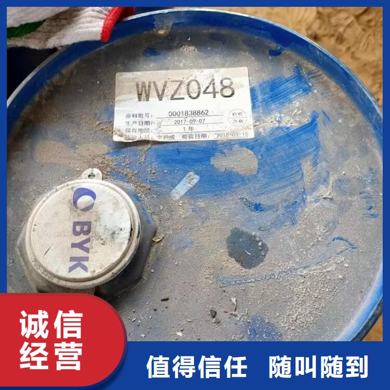 哪里回收库存过期异氰酸酯固化剂高价