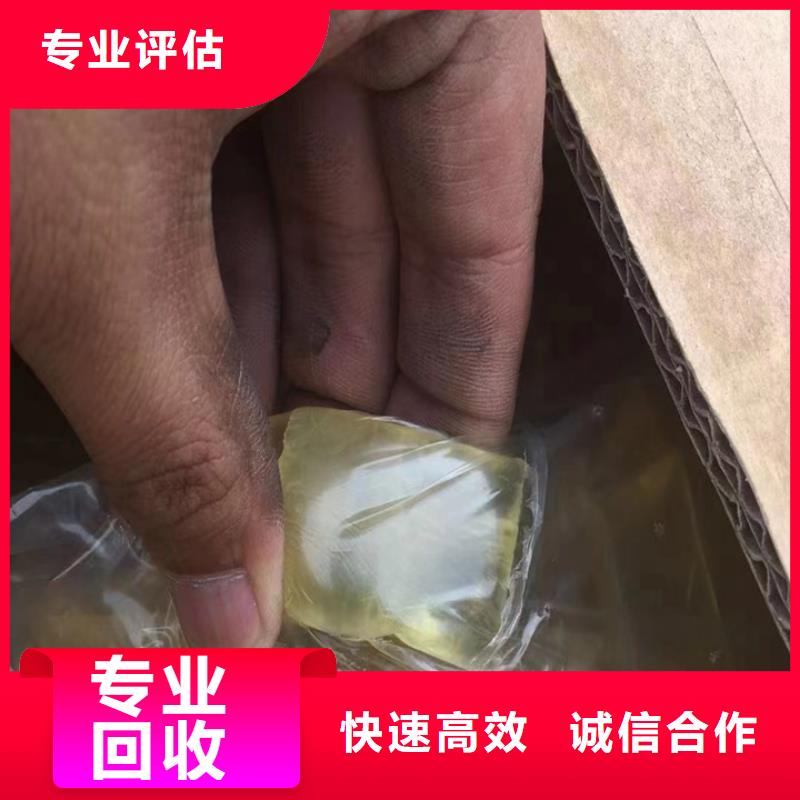 统一收购二氧化钛诚信经营