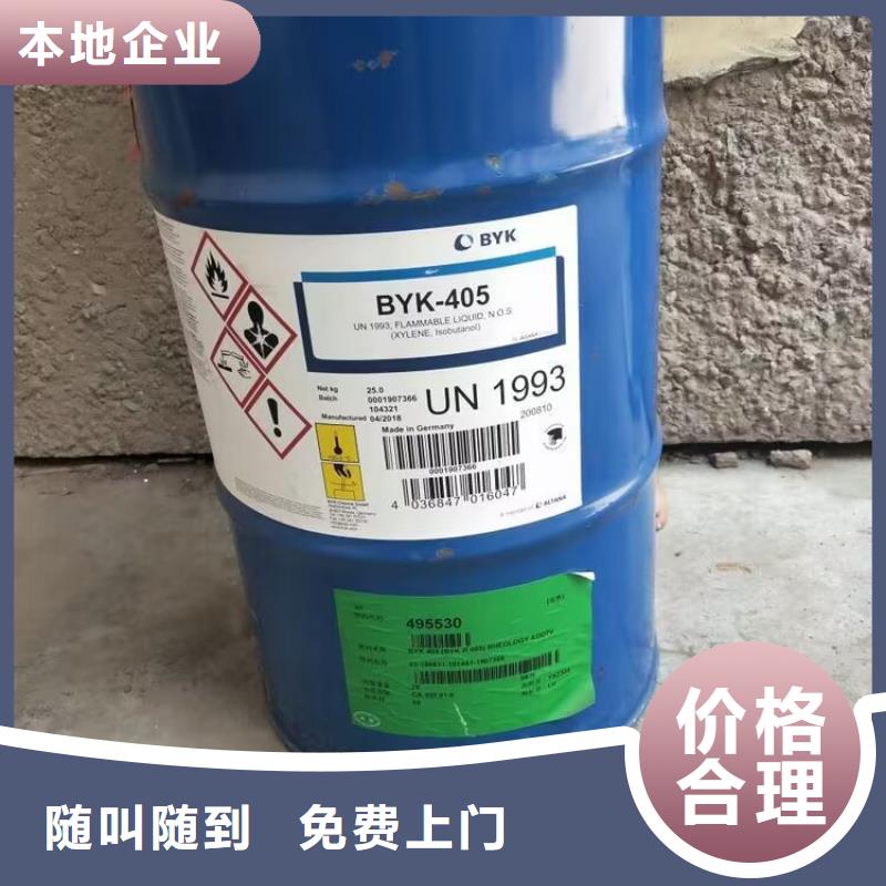 平武县回收细粉氯化锂中祥锂业收购废锂