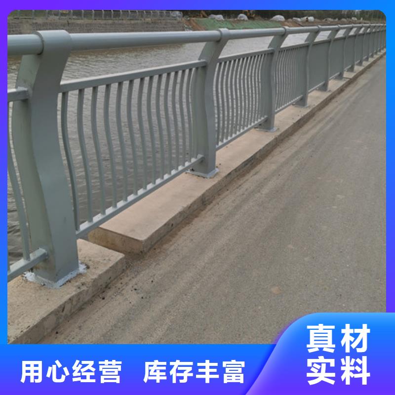 高品质不锈钢桥梁护栏厂商