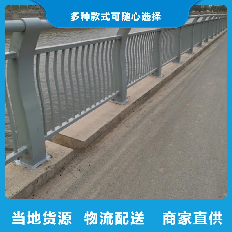 桥梁河道护栏-桥梁河道护栏货源充足