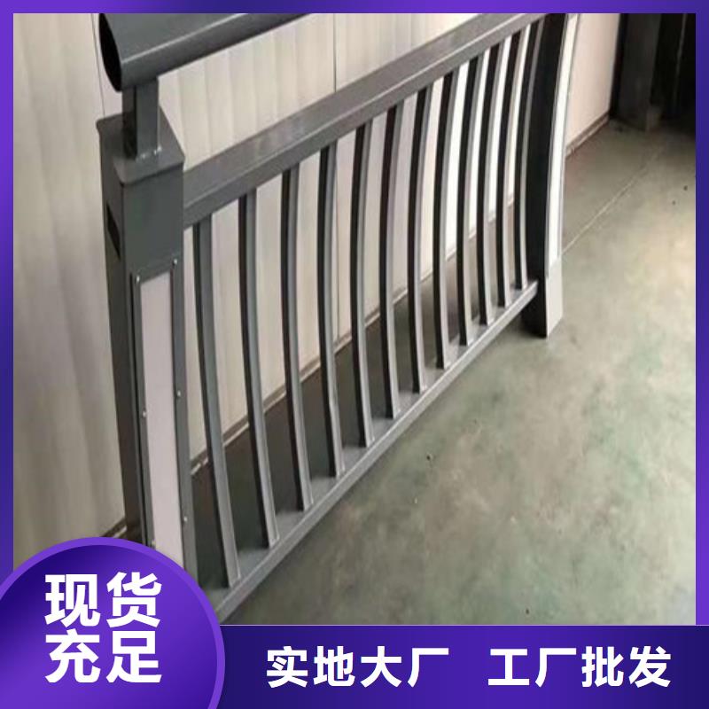 灯光桥梁护栏厂家直供