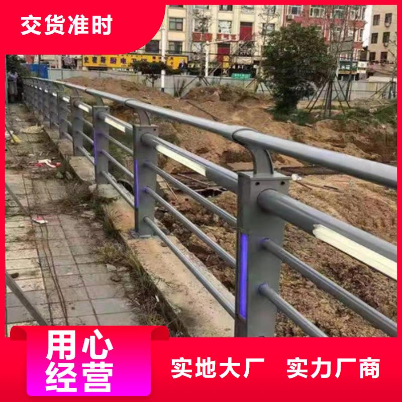 灯光护栏价格咨询全国走货