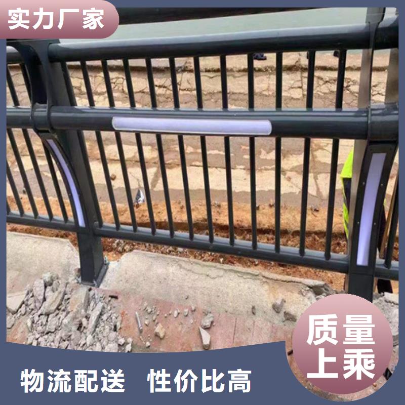 河道灯光护栏现货充足