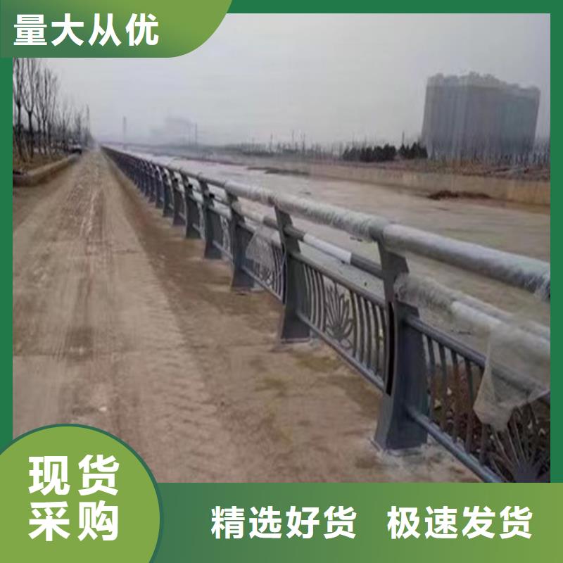 道路灯光护栏直销价格