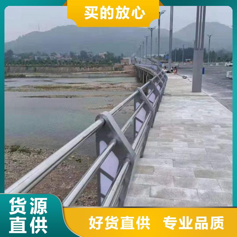 河道灯光护栏畅销全国