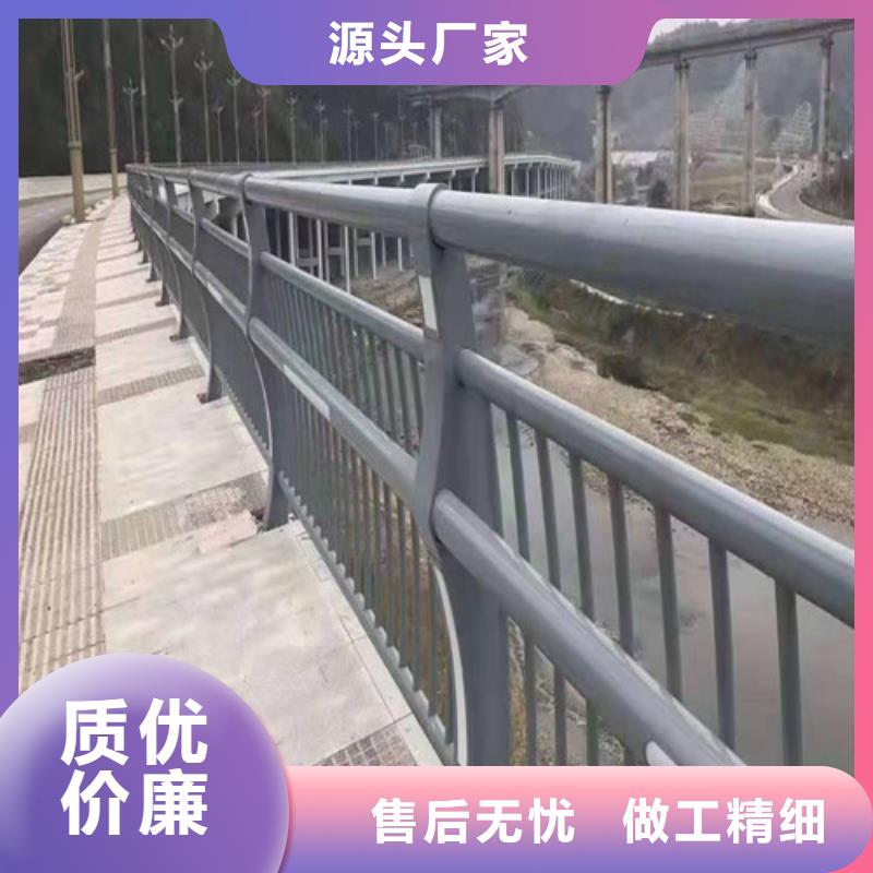 河道灯光护栏购买