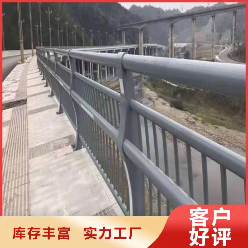 灯光桥梁护栏价格公道