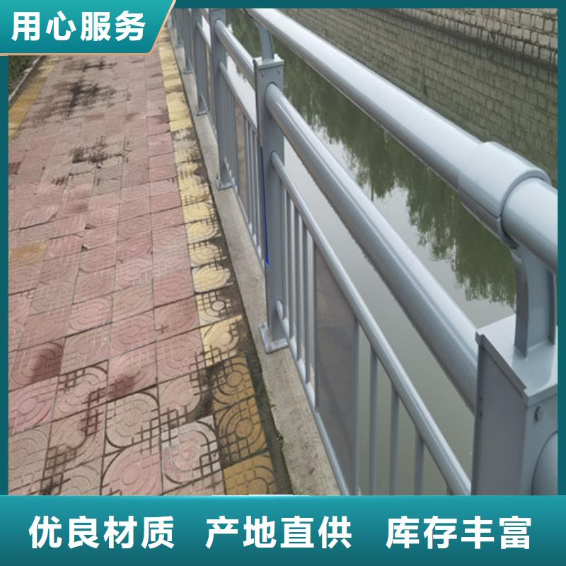 河道灯光护栏交货及时