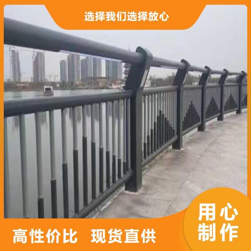 三沙市灯光景观护栏现货价格