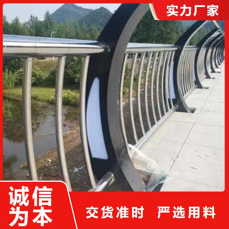 陵水县河道灯光护栏品质过关