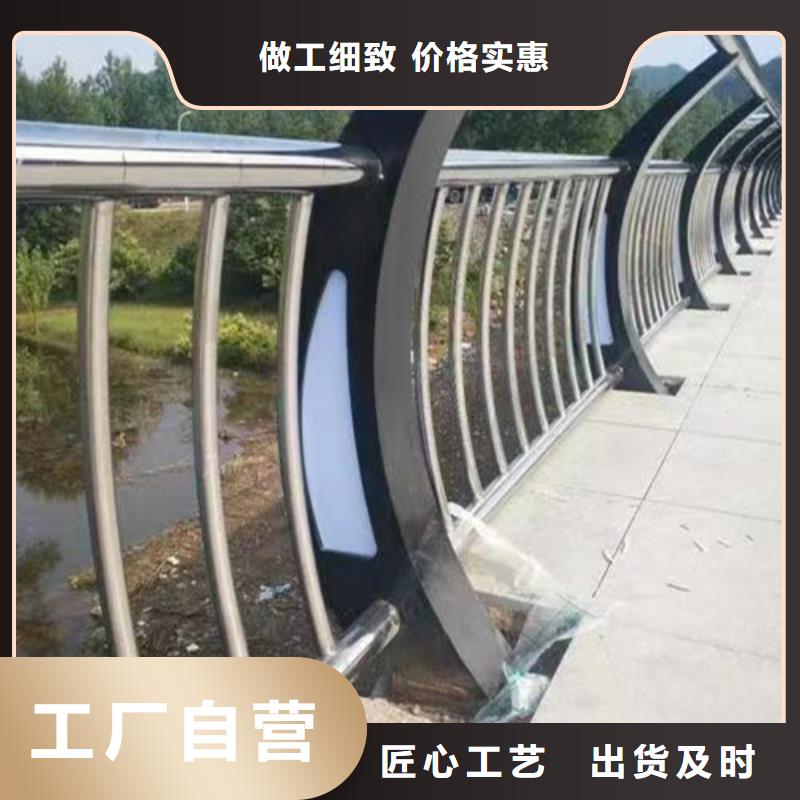 河道灯光护栏就近仓库发车