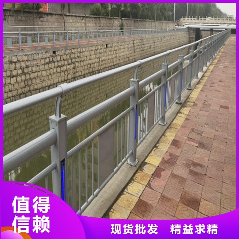 陵水县河道灯光护栏品质过关