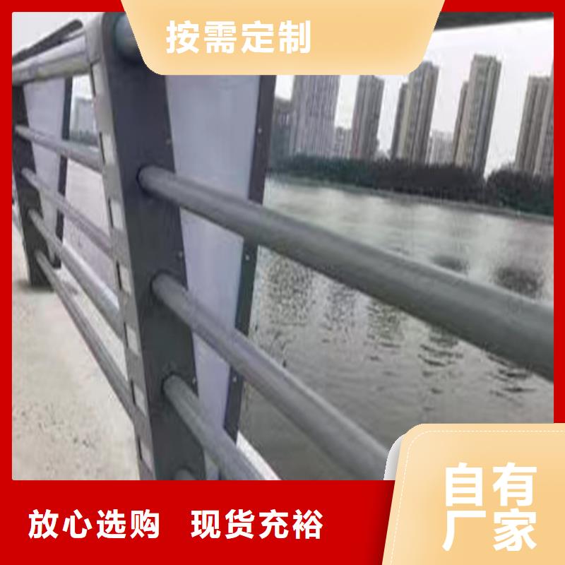 灯光防撞护栏质优价廉