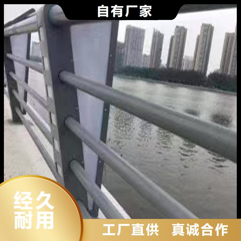 河道灯光护栏随时报价