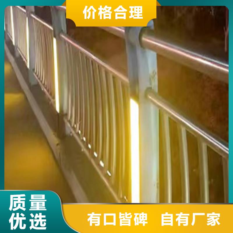 河道灯光护栏就近仓库发车