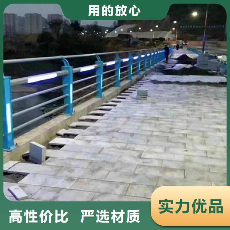 (阿里)厂家直发【百泰】灯光桥梁护栏设计