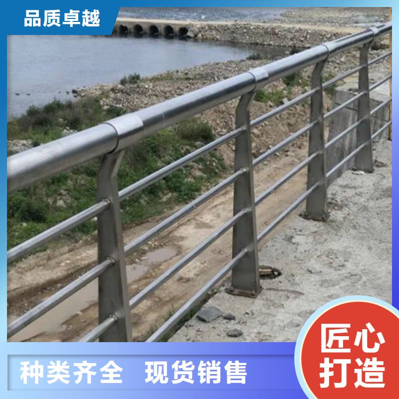 河道景观护栏优选厂家