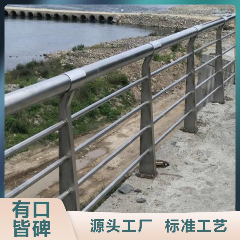 河道景观护栏型号全