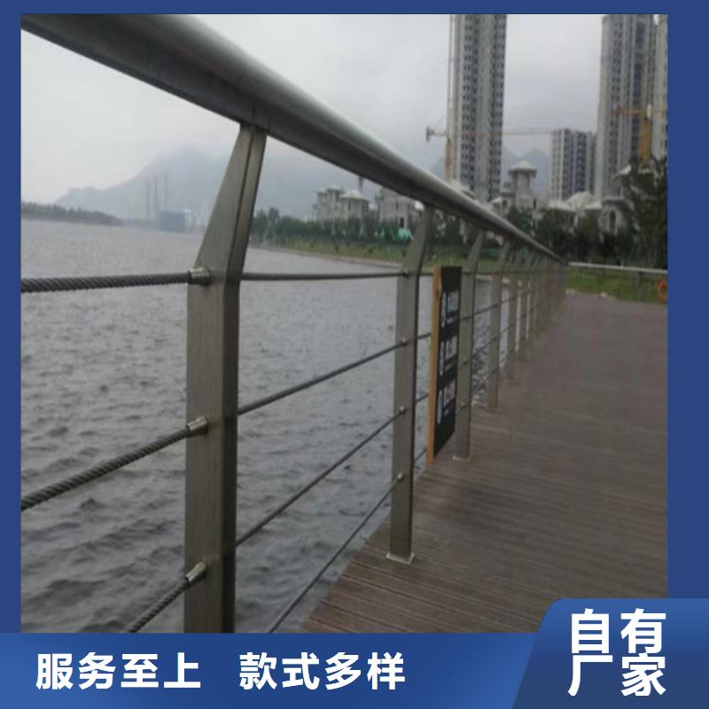 不锈钢景观护栏价格低