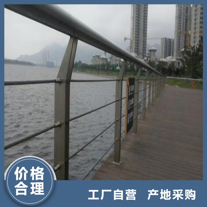 河道景观护栏为您服务