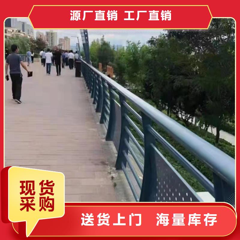 河道景观护栏来厂考察