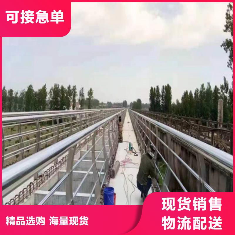 河道景观护栏批发零售