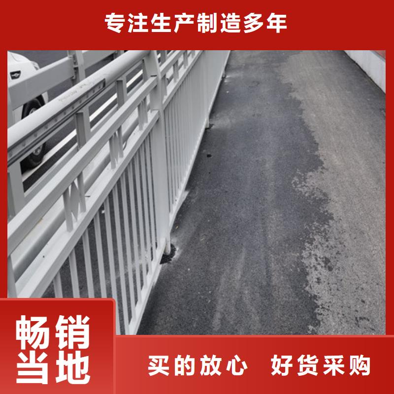 本地的河道景观护栏厂家