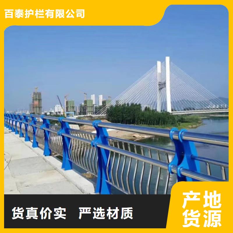 河道景观护栏公司