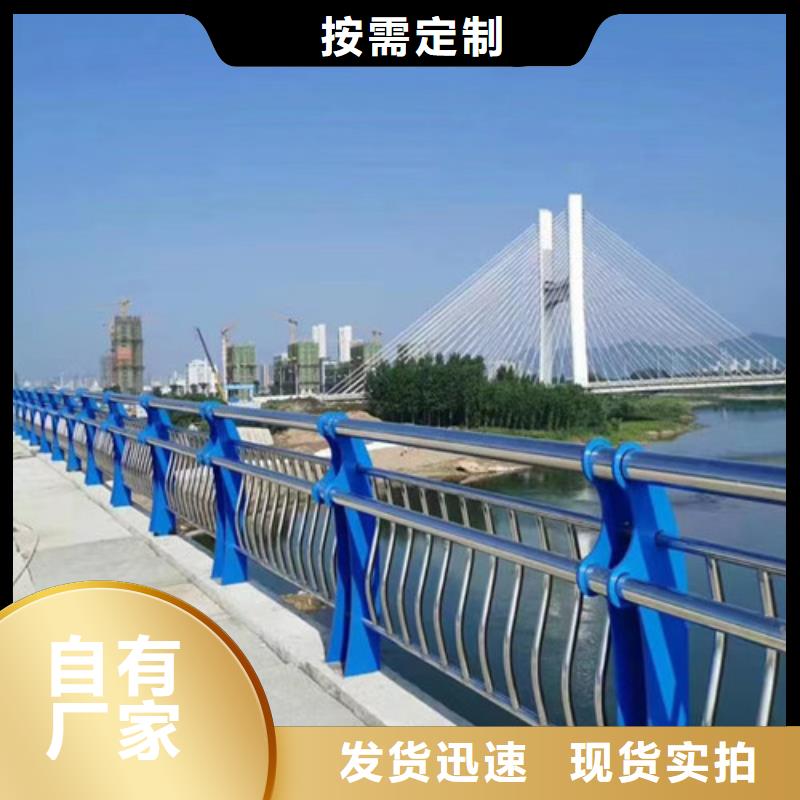 不锈钢景观护栏公司