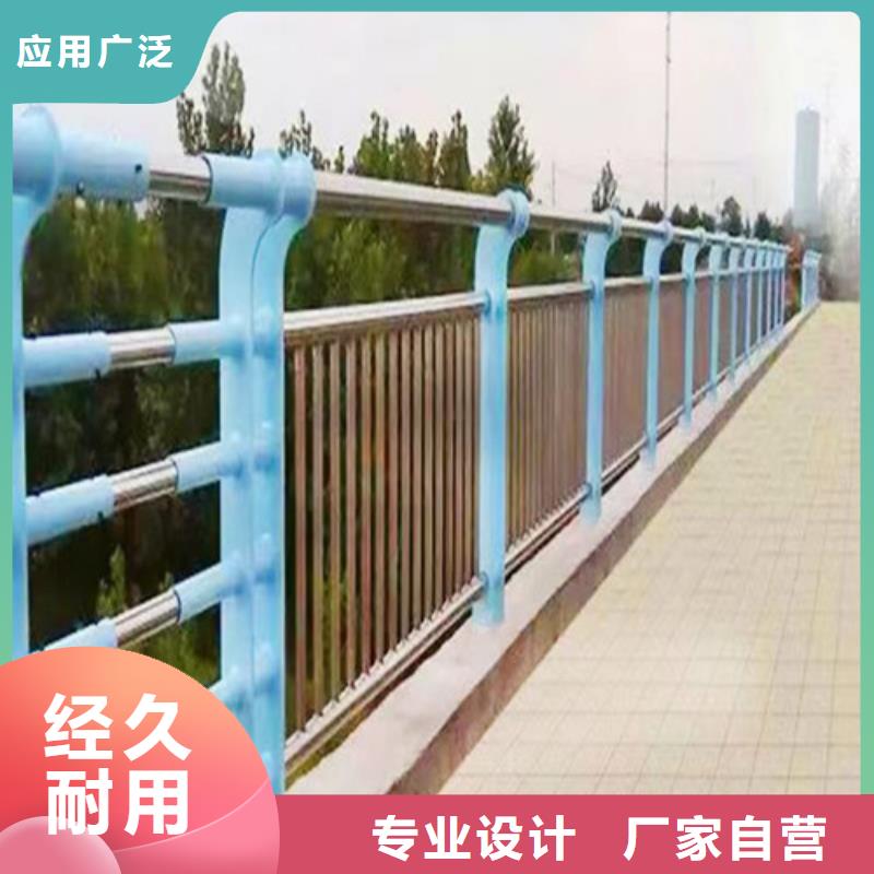 河道景观护栏畅销全国