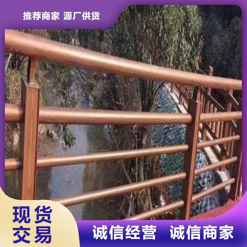 不锈钢景观护栏厂家直销