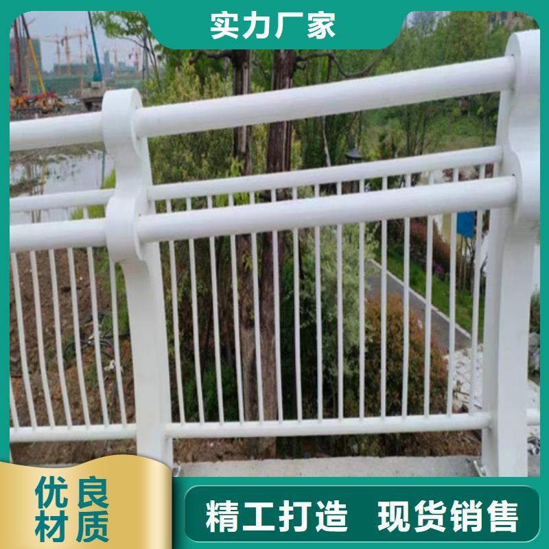 河道景观护栏按需定制