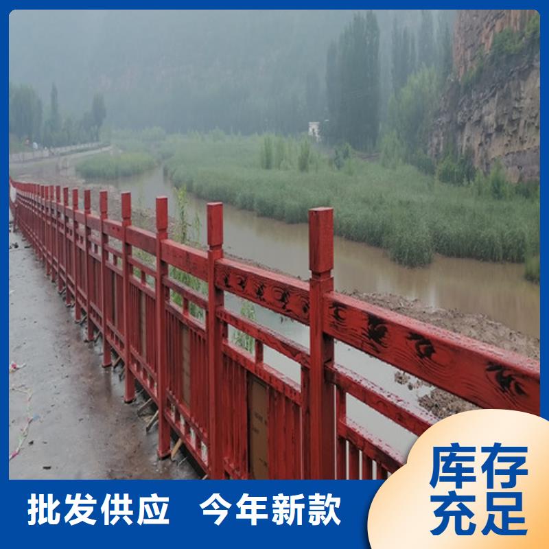 桥梁景观护栏图片
