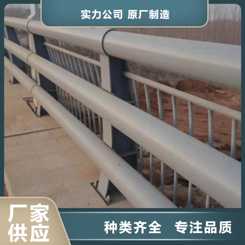 道路防撞护栏价格