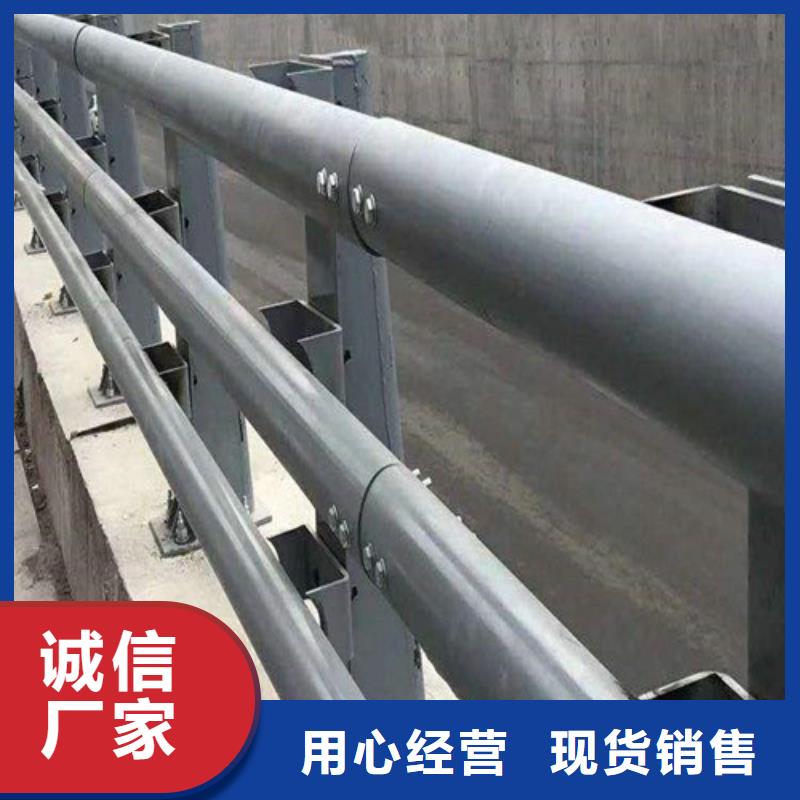 供应批发道路防撞护栏-品牌