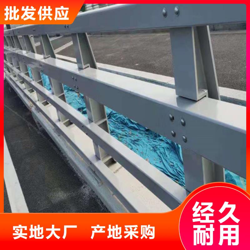 防撞道路护栏回收