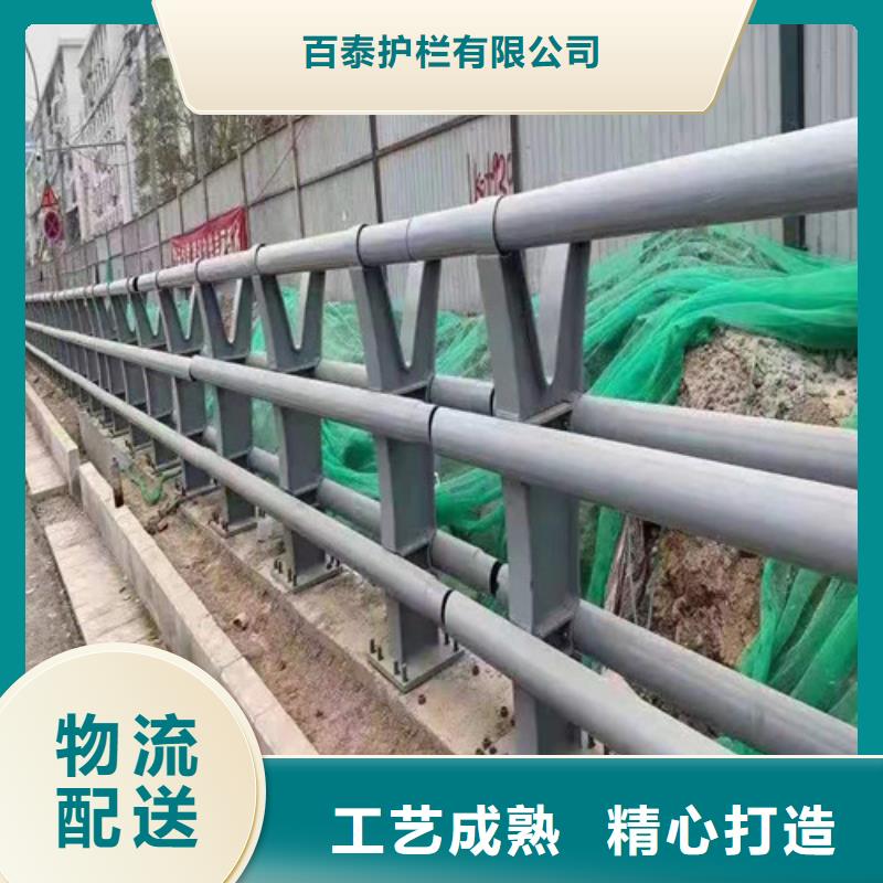 可信赖的防撞道路护栏厂家