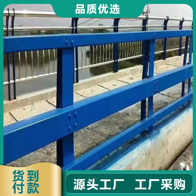 防撞道路护栏销往全国