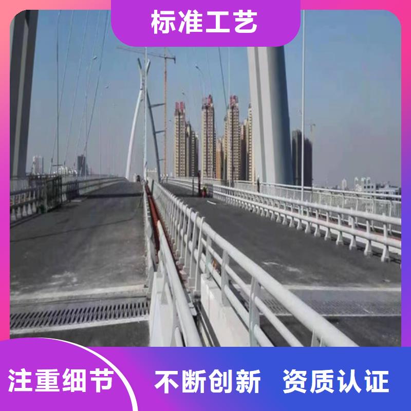 道路防撞护栏价格