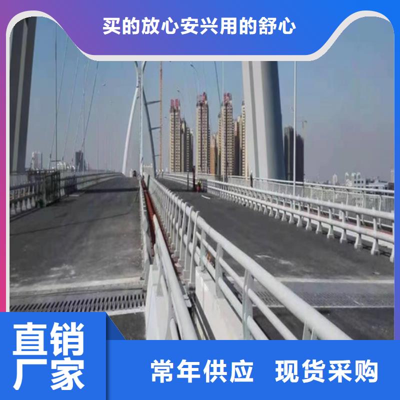 防撞道路护栏销往全国