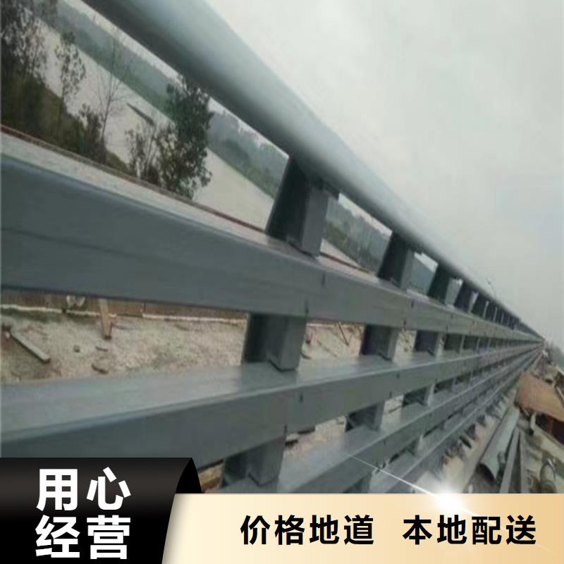 公路防撞护栏批发零售