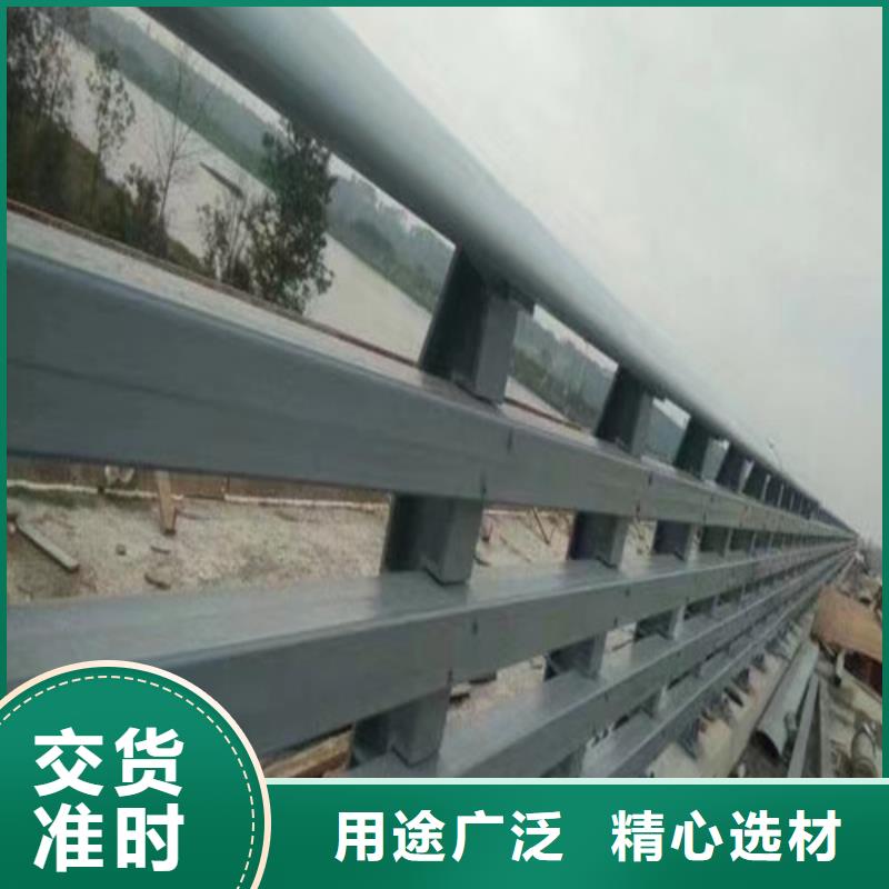 防撞道路护栏销往全国