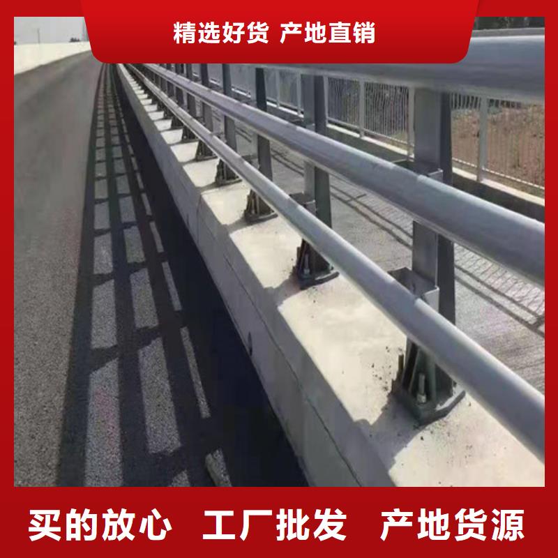 道路防撞护栏-道路防撞护栏本地厂家