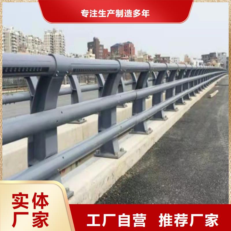 质优价廉的道路防撞护栏销售厂家