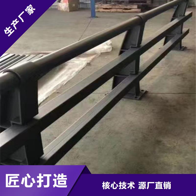 现货供应道路防撞护栏_生产厂家